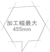 Hő 455mm 