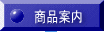 iē
