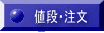 liE