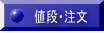 liE