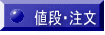 liE