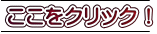 NbNI