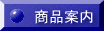 iē