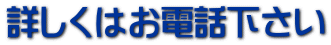 ڂ͂db 