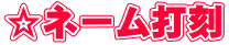 l[ō