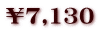 7,130