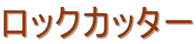 bNJb^[