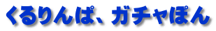 ρAK`ۂ