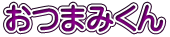 ܂݂