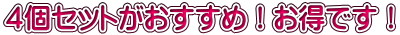 SZbg߁IłI