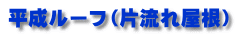 [tiЗꉮj