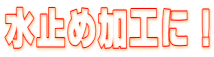 ~߉HɁI