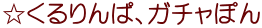 ρAK`ۂ