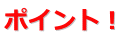 |CgI 