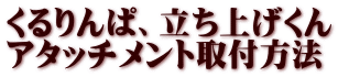 ρAグ A^b`gt@
