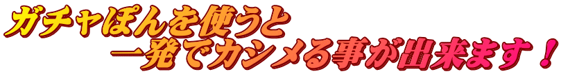 K`ۂg @@@ꔭŃJV鎖o܂I