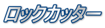 bNJb^[