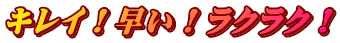 LCIINNI