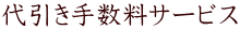 萔T[rX