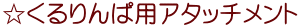 ϗpA^b`g
