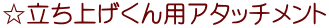 グpA^b`g