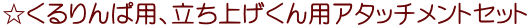 ϗpAグpA^b`gZbg