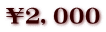 QCOOO