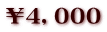 SCOOO