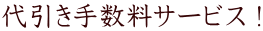 萔T[rXI