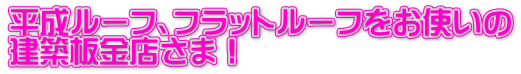 [tAtbg[tg zX܁I
