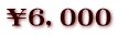 UCOOO